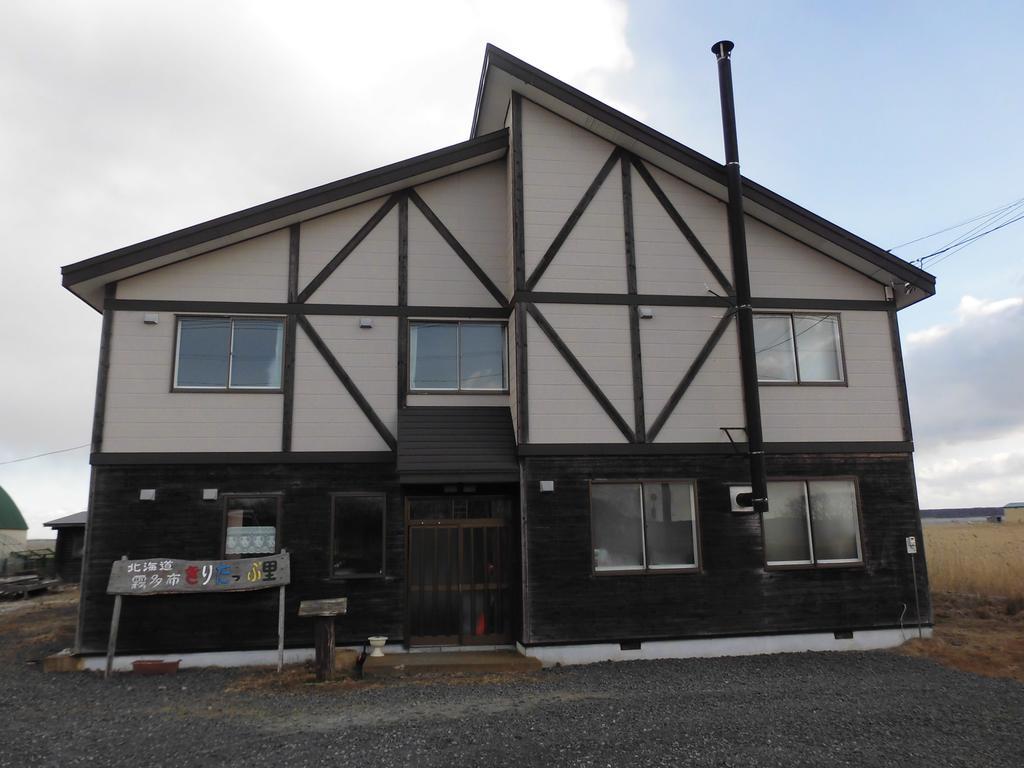 Kiritappuri Guest House Hokkaido Exterior photo