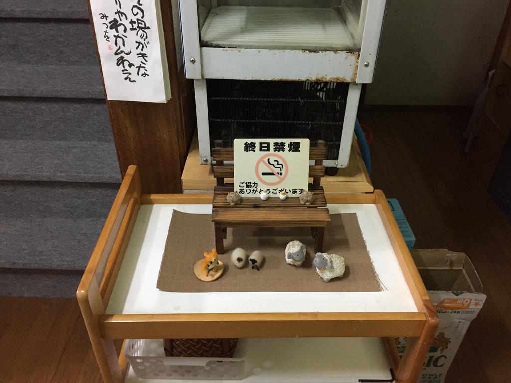 Kiritappuri Guest House Hokkaido Exterior photo